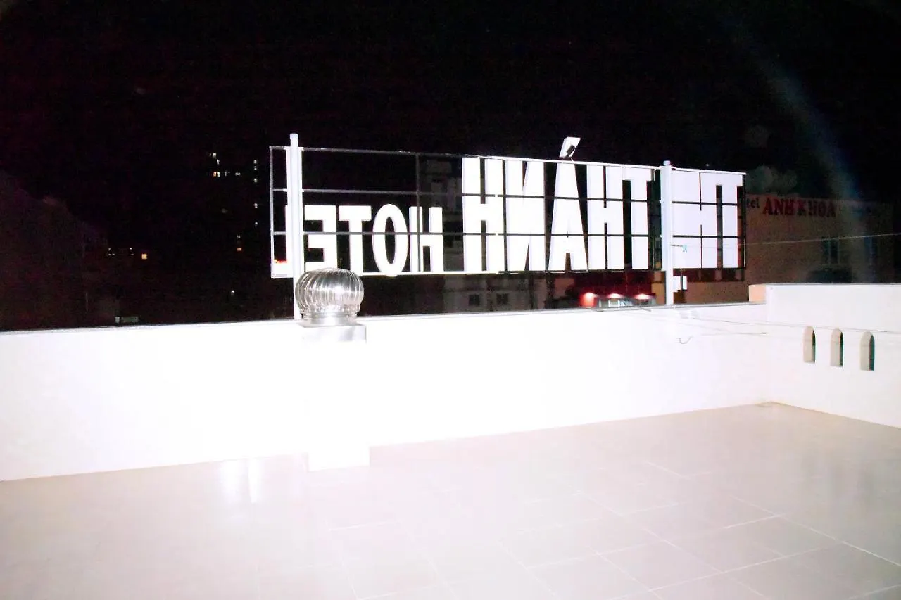 Thi Thanh Hotel Vung Tau 0*,